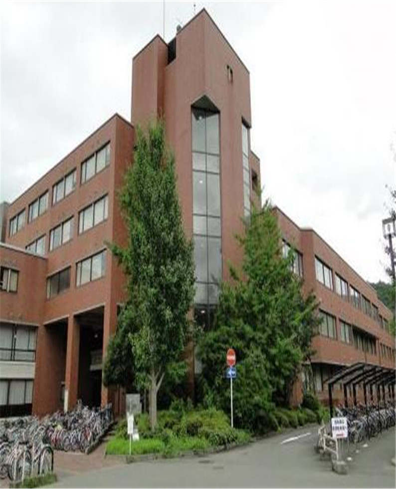 京都工艺纤维大学(理)