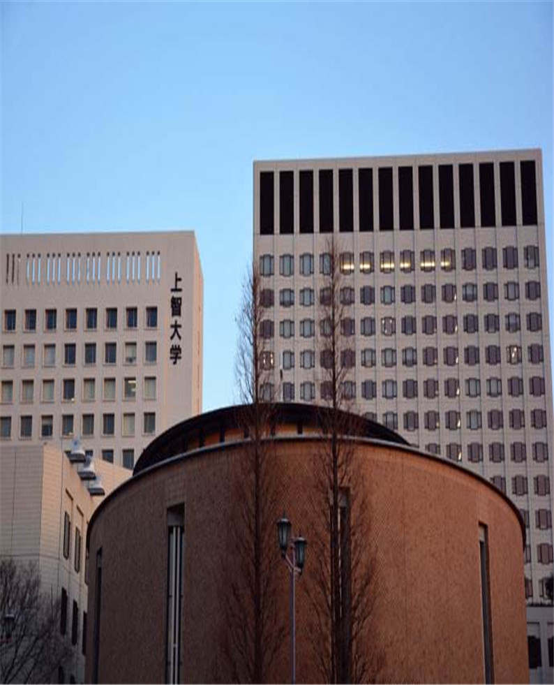 上智大学