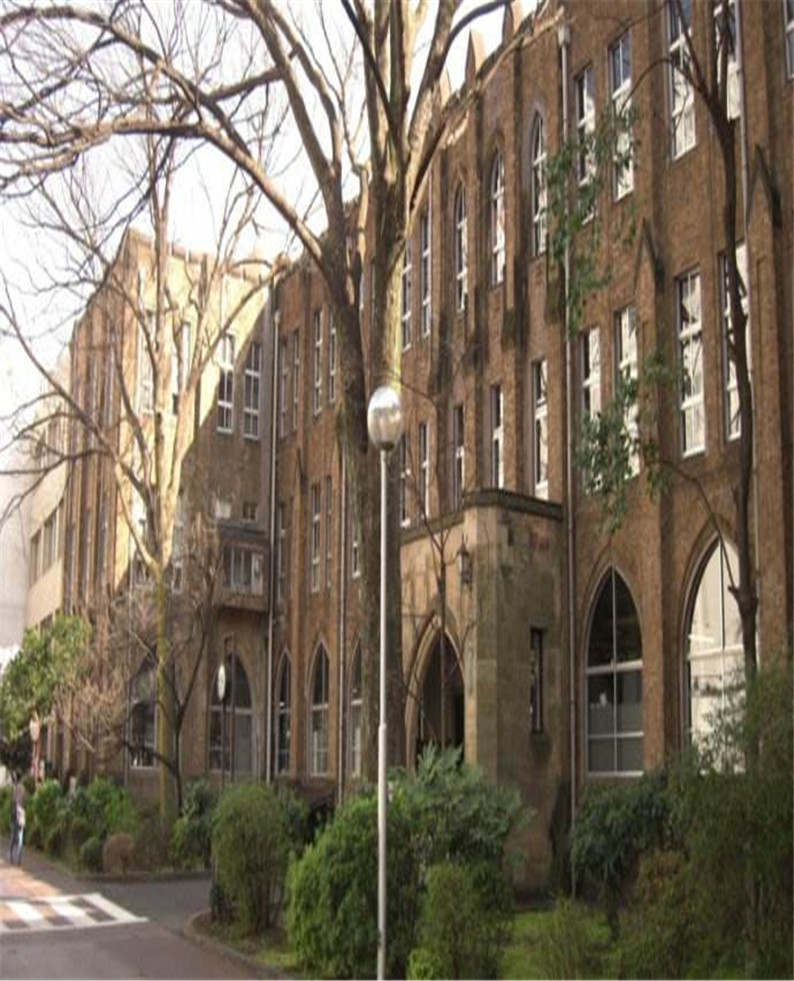 学习院大学